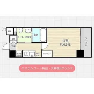 エステムコート梅田・天神橋IIグラシオ【3階】の間取り