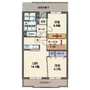 パライソ【4階】の間取り