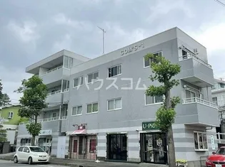 COM'Sー1の画像