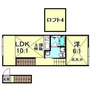 オウギソラノマ【2階】の間取り