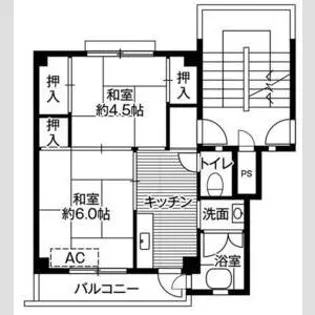 ビレッジハウス田中第二【5階】の間取り