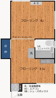 サニーハイム【2階】の間取り
