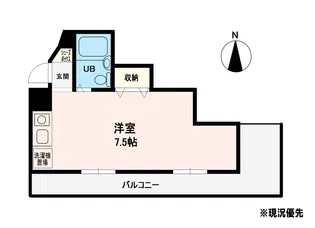 エム・アイビル【4階】の間取り