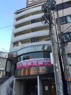 愛知県名古屋市中区新栄1【マンション】の外観