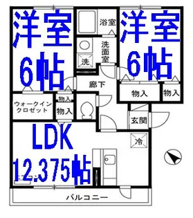 グラスミア【3階】の間取り