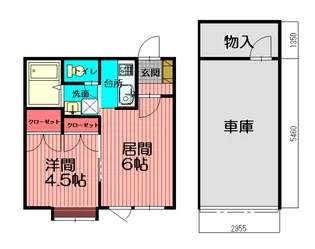 ドゥ・プレジール【3階】の間取り