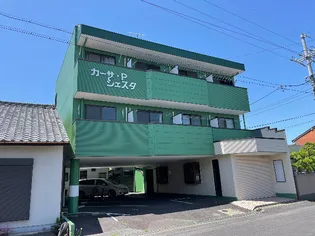 カーサPシェスタの画像