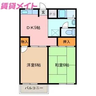 メゾン常盤【2階】の間取り