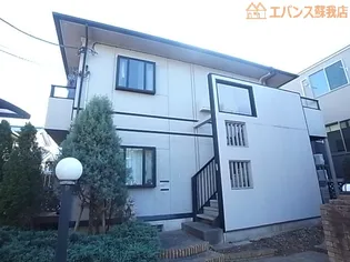 ソナチネの森【2階】の外観