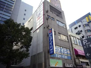 井山ビル【4階】の外観