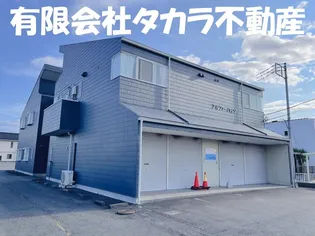 アルファーハイツの画像