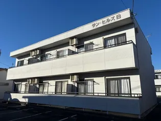 サン・ヒルズB【1階】の外観