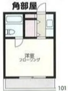 アルス相模台【1階】の間取り