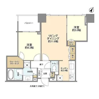 シティタワー有明【25階】の間取り