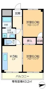 ニューサカエコーポ【1階】の間取り