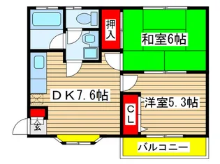 キャッスルピア【2階】の間取り