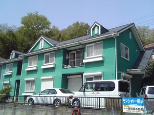 モンシャトー榎本の画像