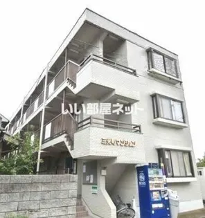 三光町マンション【1階】の外観