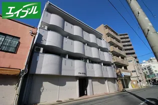 アルス代官の画像