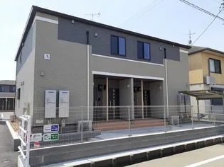 くおっ館 Aの画像