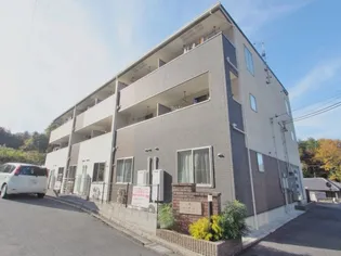 カーサ エンの画像