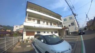 上田マンションの画像