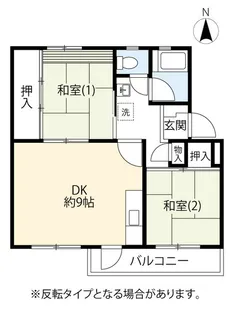 UR町田山崎【4階】の間取り