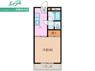 サン高茶屋ハイツ【4階】の間取り