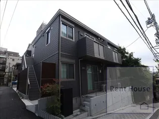 東京都渋谷区本町4【アパート】の外観