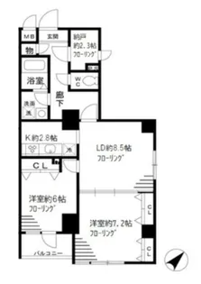 ヴィル ダイワ【5階】の間取り