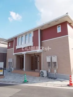 プリムローズ ネオの画像