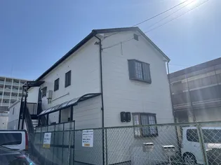 村田アパートの画像