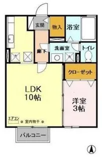 クオーレA【1階】の間取り