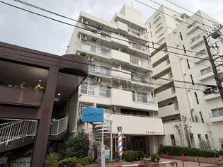 藤和相模原コープの画像