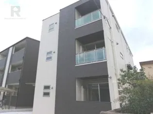 REGALEST鴻池の画像