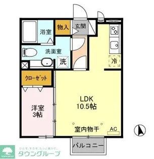 ルリエール【2階】の間取り