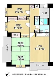 ホワイトキャッスル折尾東【8階】の間取り