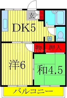 ファーストコーポ御立山【2階】の間取り