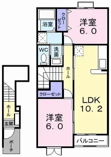 エレガンシア・さくら【2階】の間取り