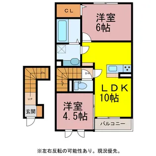 レイワール平川【2階】の間取り