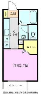 ブルーブランI・II【1階】の間取り