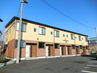 グリフィンドールの画像