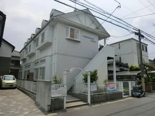 コスモ21の画像
