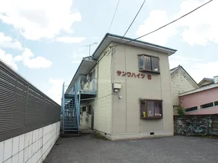 サンワハイツ6号棟の画像