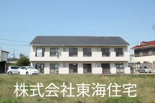 五反畑ハイツの画像