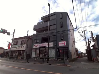 橋本マンション【3階】の外観