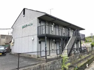 杉乃子ハイム【2階】の外観