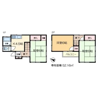 東京都江戸川区南小岩4【一戸建】の間取り