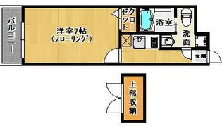 福岡県福岡市中央区港2【マンション】の間取り