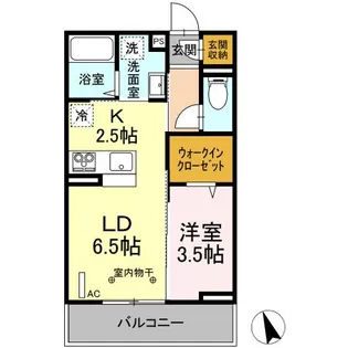 山形県山形市篭田2【アパート】の間取り
